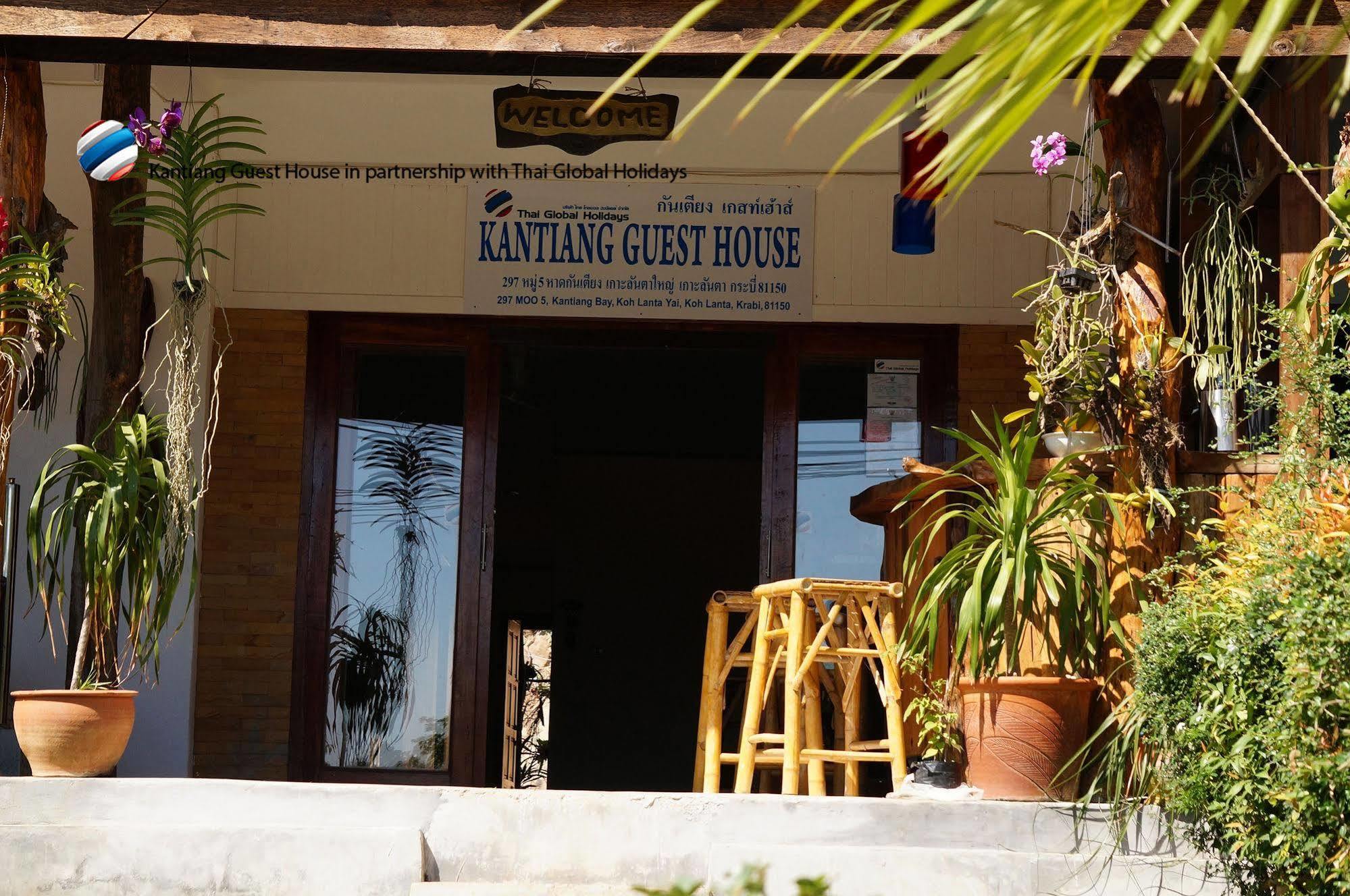 Kantaing Boutique Guest House Koh Lanta Exterior foto